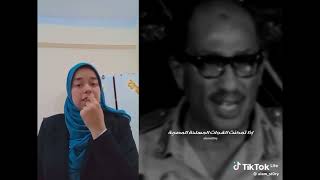 في ذكري النصر ال 51🇪🇬كل عام ونحن نفخر بنصر اكتوبر 73 🇪🇬🌹يومالكرامةنصراكتوبرتحيامصر [upl. by Annaig]