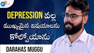 హ్యాపీ డేస్ సినిమా చూసి BTech తీసుకున్నాను  Darahas Muggu  vertocity  Josh Talks Telugu [upl. by Fradin115]