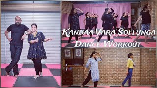 Kandaa Vara Sollunga Dance Workout  Karnan  Mr amp Mrs Venoth Kumar  Dhanush  Santhosh Narayanan [upl. by Lindsy222]