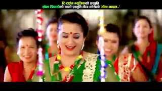 Thoka Madal Khari Khase Feraula by Shobha Tripathi  New Teej Song 2072 Full HD [upl. by Bertie]