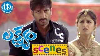 Lakshyam Movie Scenes  Chalapathi Rao Convincing Ahuti Prasad [upl. by Naawaj]