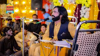 Kade Ao Mahiya Sady Rahwan Tey New Song 2024 Singar Fida Hussain Sanwal [upl. by Maze]