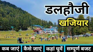 Dalhousie Tour Guide  Dalhousie Tourist Places  Dalhousie Khajjiar  Dalhousie Tour  Dalhousie [upl. by Ymerrej539]