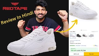 Red tape White Sneakers Review in Hindi  Unboxing Redtape White Sneakers [upl. by Worsham895]