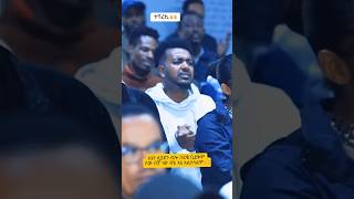 ዘማሪት ሰላም ደስታ  Singer Selam Desta [upl. by Teplica]