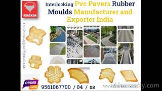 pvc rubber mould price list Near me Manufacturers for enquiry  95610 6660095610677000650 [upl. by Raimund]