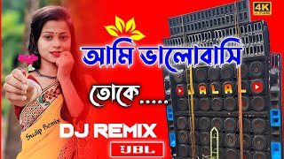 Ami valobashi toke puruliya  Dj Remix Maltal Dance  Kartik puja spsal Dj sudip Remix [upl. by Rebeka781]