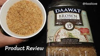 Dawat Brown Rice  Dawat Brown Rice is a quick cooking rice cooking time is 15 minutes  dawat rice [upl. by Sueaddaht268]