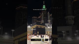 Ummid khuda se hai is sal karam hoga 🥹🥹🥹 youtube viralvideo islamicvideos Azhariview [upl. by Notsahc798]