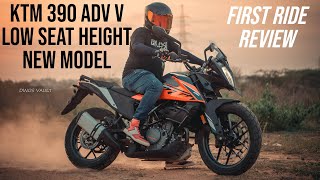 2023 KTM 390 Adventure V Low Seat Height Model First Ride Review  Does it make a Difference [upl. by Walther]