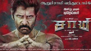 Saamy 2 Theme Music [upl. by Lakym52]