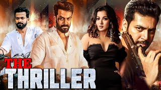 The Thriller  New Released South Indian Movie In Hindi  Prithviraj Catherine Tressa  Action Film [upl. by Illom]