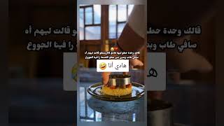 song cover travel food asilah maroc love music assilah [upl. by Notliw]