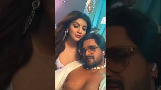 khesari lal akshara singh ka new movie 2026Khesari aur Akshara ki Toofani Jodi laayi ShortsReels [upl. by Adianes]