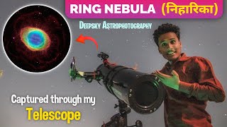 Ring Nebula Through Telescope Hindi  Messier 57  Planetary Nebula 🔭 [upl. by Yeroc]