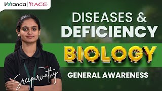 DISEASES AND DEFICIENCY  BIOLOGY  SSC CGL GENERAL AWARENESS  SREEPARVATHY MISS  Veranda Race [upl. by Ynogoham597]