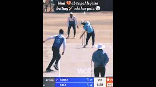 Adnan 10 shorts shortsvideo shortvideos viralvideo viralshorts cricket cricketlover trending [upl. by Aloz]