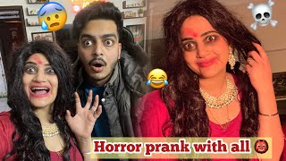 horror prank with all 👹☠️😂  Vlog  Sibbu Giri [upl. by Fidellia]