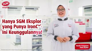 Ini Keunggulan IronC di SGM Eksplor [upl. by Eelyak618]