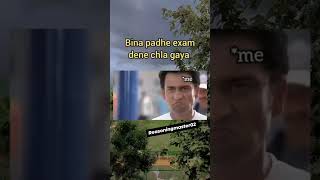 My brain 🧠 during exams 🥺🥺shorts funny memes mybrain during exampreparation funnyshorts reel [upl. by Elleraj]