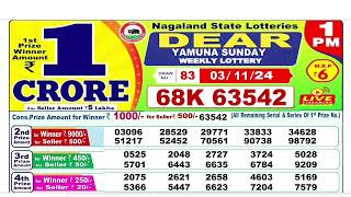 NAGALAND Lottery SAMBAD DEAR EVENING 1PM RESULT TODAY 03112024 STATE DEAR LOTTER [upl. by Eillehs]