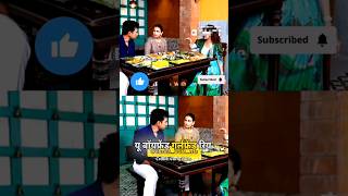 Vidya Balan And Pratik Gandhi Funny moments 😂😂enjoywithmerl1yw shorts podcastshorts [upl. by Penoyer353]