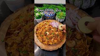 Delicious Soya Chunks Rice youtubeshorts soyachunkrecipe [upl. by Cosetta]