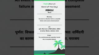 This video shows wordoftheday  Debacle  What Debacle means in hindi and English vocabulary [upl. by Petronille]