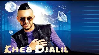 Cheb Djalil 2020  Tgoli Hobi ©  Exclusive Live [upl. by Yrrac]