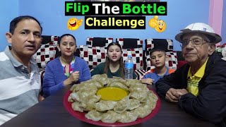 FLIP THE BOTTLE MOMO CHALLENGE BudaBudiVlogs [upl. by Etac]