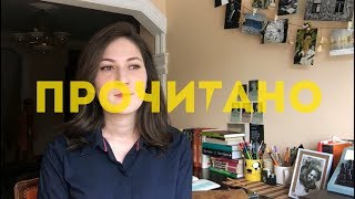 Комната Элегантность ежика Жутко громко и запредельно близко [upl. by Waldon]