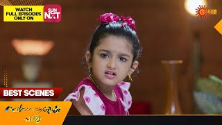 Swargavathil Pakshi  Best Scenes  11 Oct 2024  Surya TV Serial [upl. by Nadya]