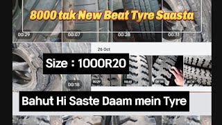 MRF USED TYRE 1000R20  old tyre dealer purana Tyre scrap tyre reused tyre [upl. by Ereveneug]