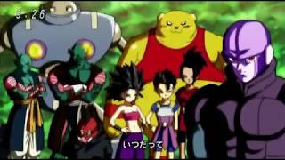 Dragon Ball Super Ending 11 [upl. by Norahc]