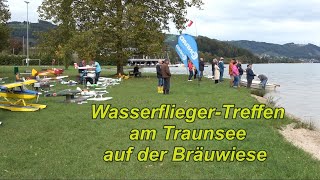 WasserfliegerTreffen Bräuwiese Herbst 2024 [upl. by Bixby]