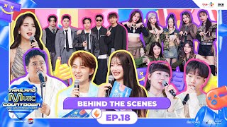 BEHIND THE SCENES Thailand Music Countdown EP18 [upl. by Bud213]