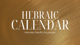 A Hebraic Calendar Template  Proving Enochs Solar Calendar — An American Exodus [upl. by Eirek]