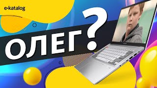 Обзор Asus Vivobook Pro 14X ноутбук с OLED экраном [upl. by Ettesil536]