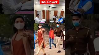 IAS KA POWER KYA HOTA HAI iaspower job shorts [upl. by Calv]