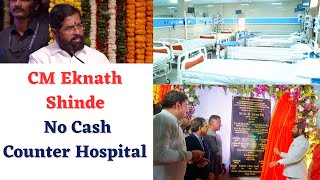 Mira Bhayandar News Cashless Hospital [upl. by Wendell]