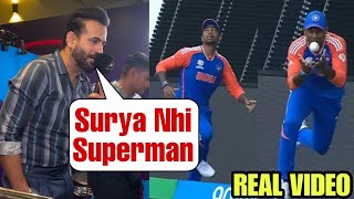 Irfan Pathan Amazing Reaction After Surya Catch And India Won The Worldcup After 11 Years [upl. by Lisandra]