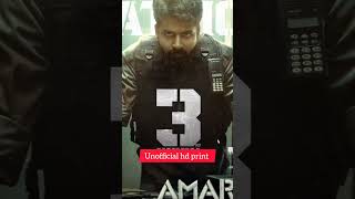 AMARAN TAMIL MOVIE HD 1080p PRINT leaked NOW AVAILABLE WACH NOW amp 🔔SUBSCRIBE CHANEL [upl. by Alyekahs]