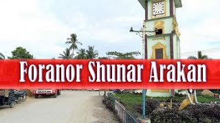 O Foranor Shunar Arakan  Rohingya Viral Song 🌹🌹🌹 [upl. by Yecart]