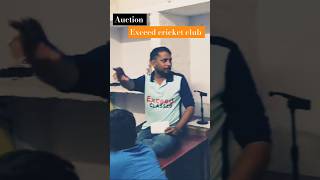 संजू का दिन है आज ऑक्शन मेExceedClasses Cricscenes Ytcricketclublko sunnystudio1419 [upl. by Urbanna]