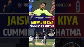 YASHASVI JAISWAL NE KIYA PAT CUMMINS KA KHATMA yashasvijaiswal klrahul patcummins [upl. by Nellak19]