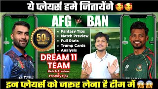 AFG vs BAN Dream11 Team Today Prediction Afghanistan vs Bangladesh Dream11 Fantasy Tips Analysis [upl. by Ahsenrac]