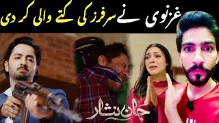 Jaan Nisar Episode 64 Promo  Review  Story Explain  Danish Taimoor [upl. by Wengert942]