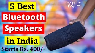 Top 5 Best Portable Bluetooth Speaker in India in 2022  Best Bluetooth Speakers under Budget [upl. by Draned]