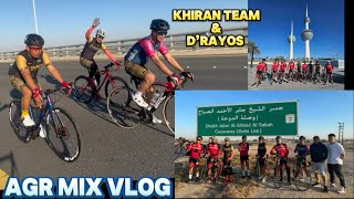 KHIRAN TEAM 1ST TIME SA DOHA LINK LONG RIDES 126 KILOMETERS WITH D’RAYOS BIKERS  SIKLISTANG PINOY [upl. by Aicital]