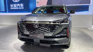 The New Changan CS55 Plus  Exterior And Interior [upl. by Neliac]